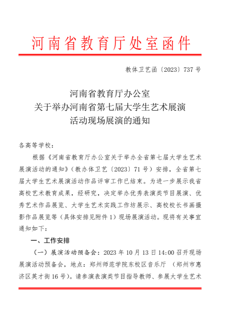 图片 1