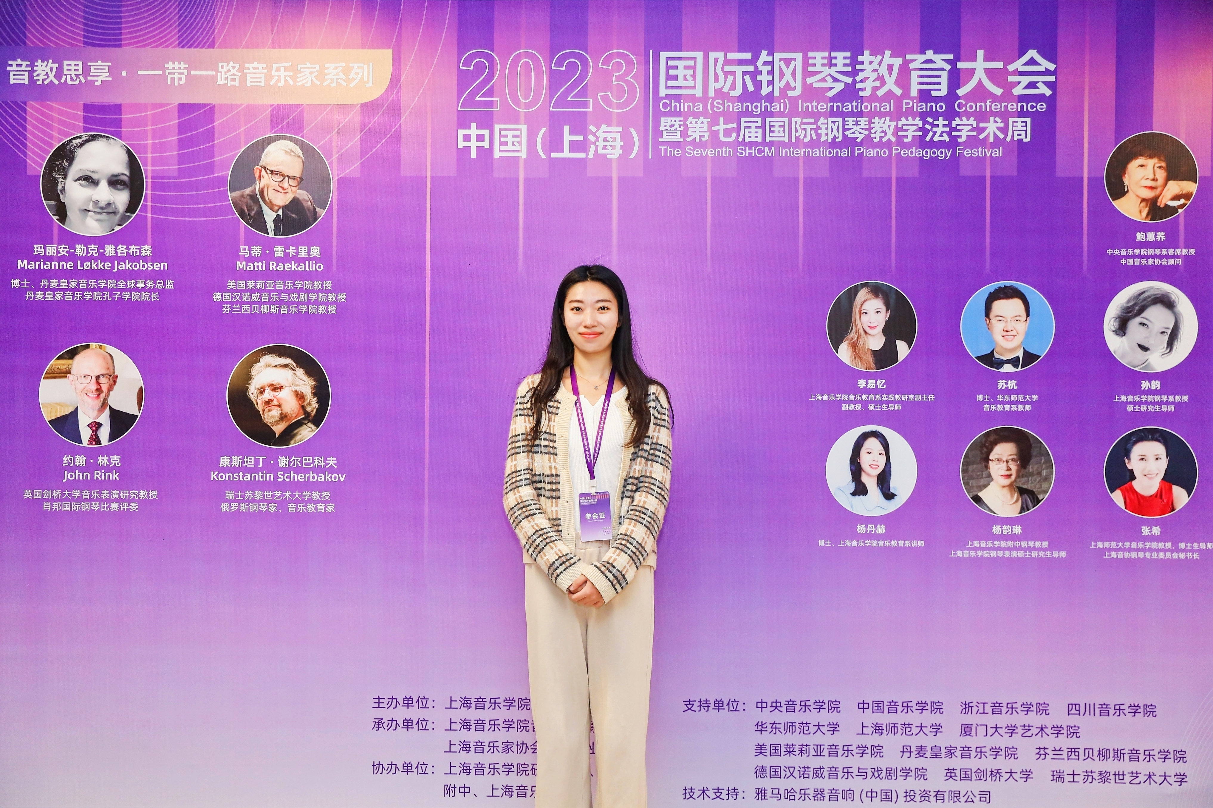 微信图片_20231130204858.jpg
