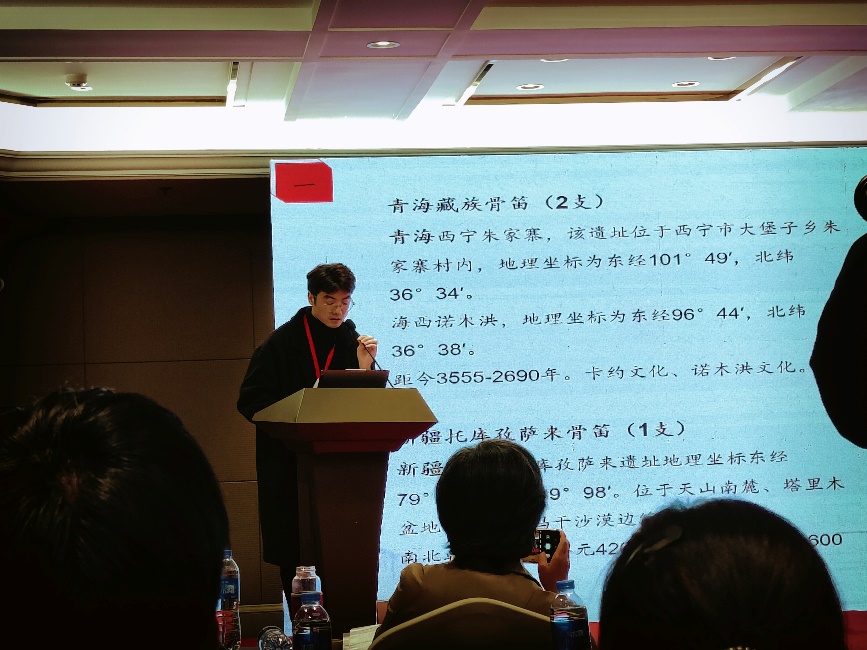 图片 3