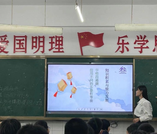 图片 2
