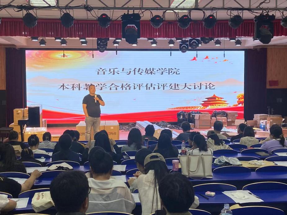 图片 3