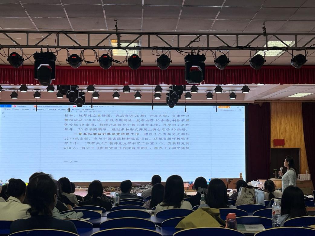 图片 2