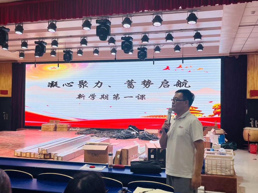 图片 2