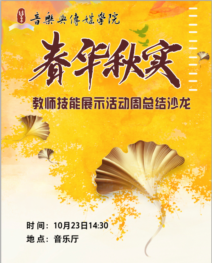 70c0b274c9f6c2bb6e6c06e3ca6dcb4
