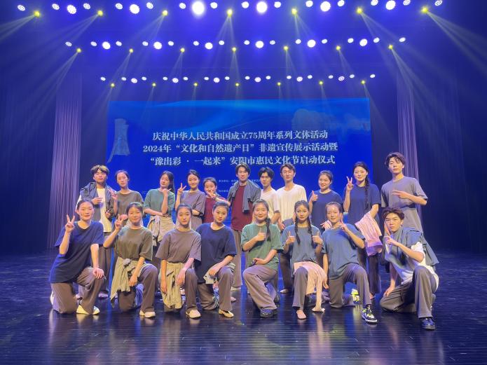 微信图片_20240531091923