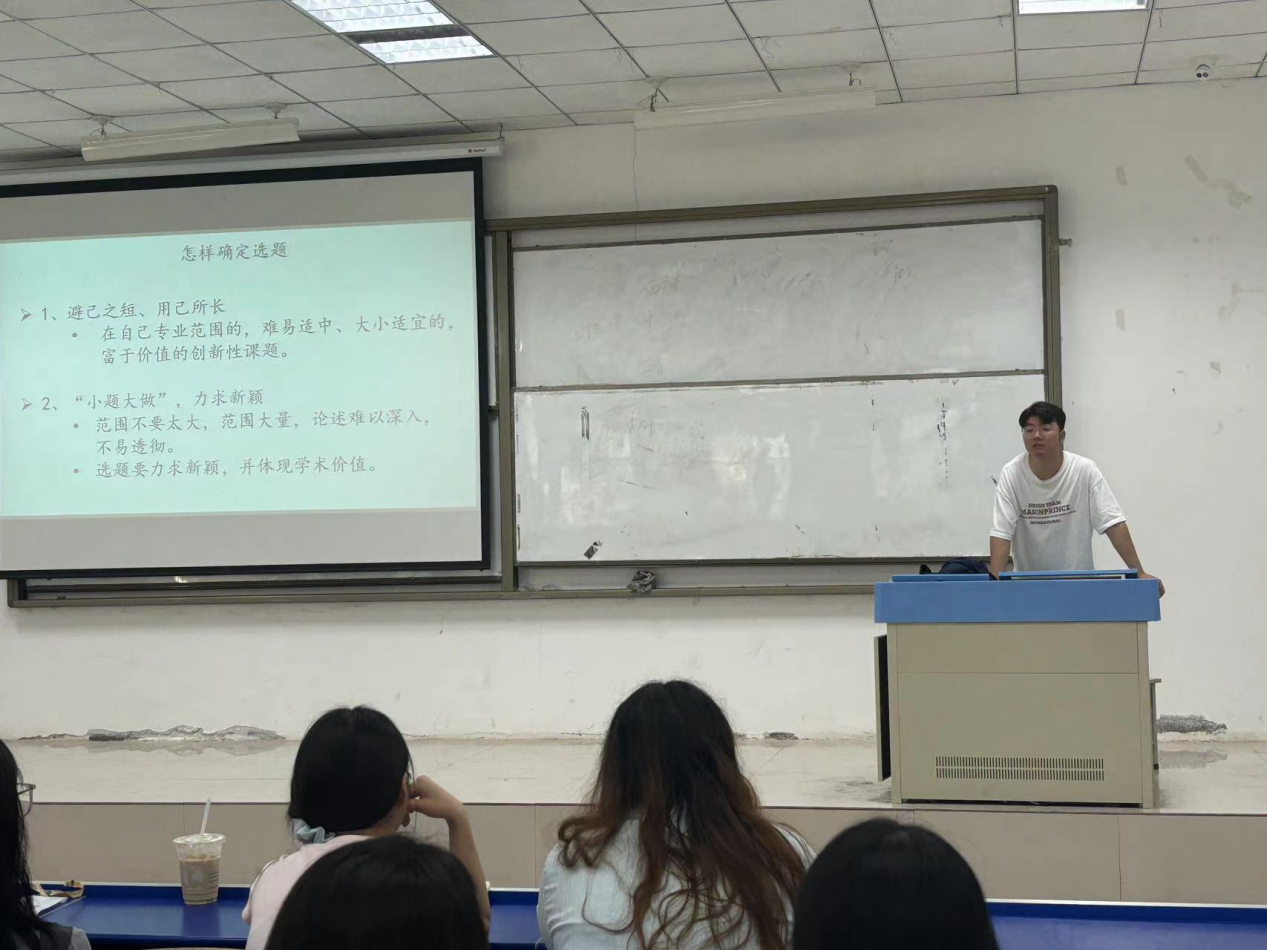 图片 2