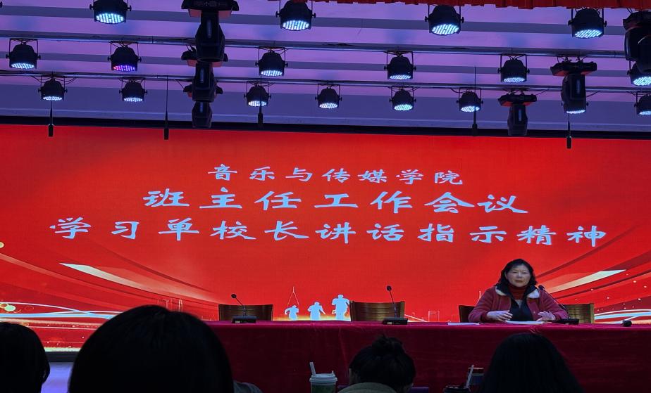 bcb4048ed4348dad82d0776d9c02e22c