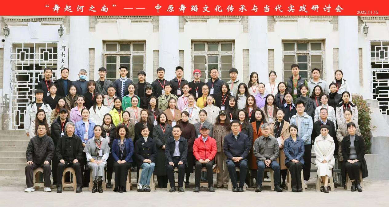 57811320b390a018f7f4d6ed7ced5d2