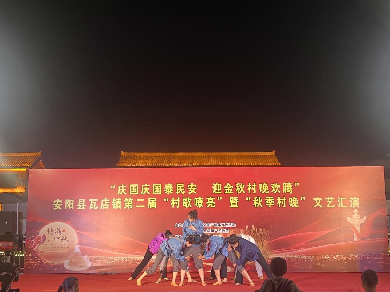 mmexport1759206774770