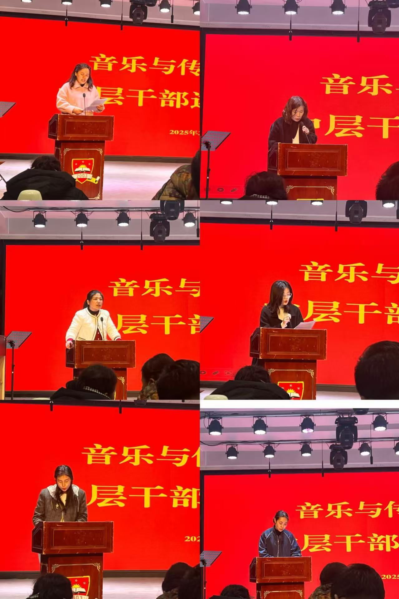 图片 3