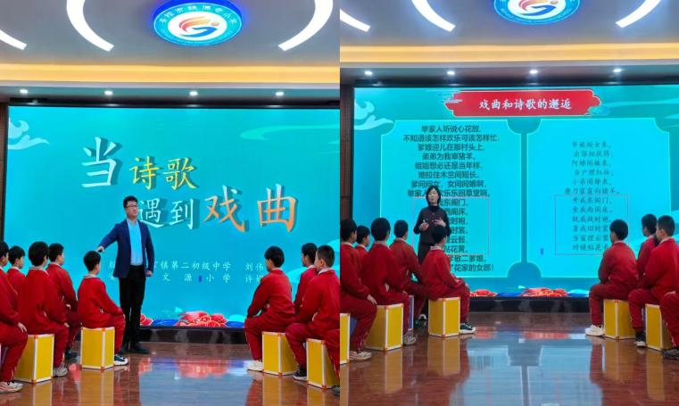 图片 3