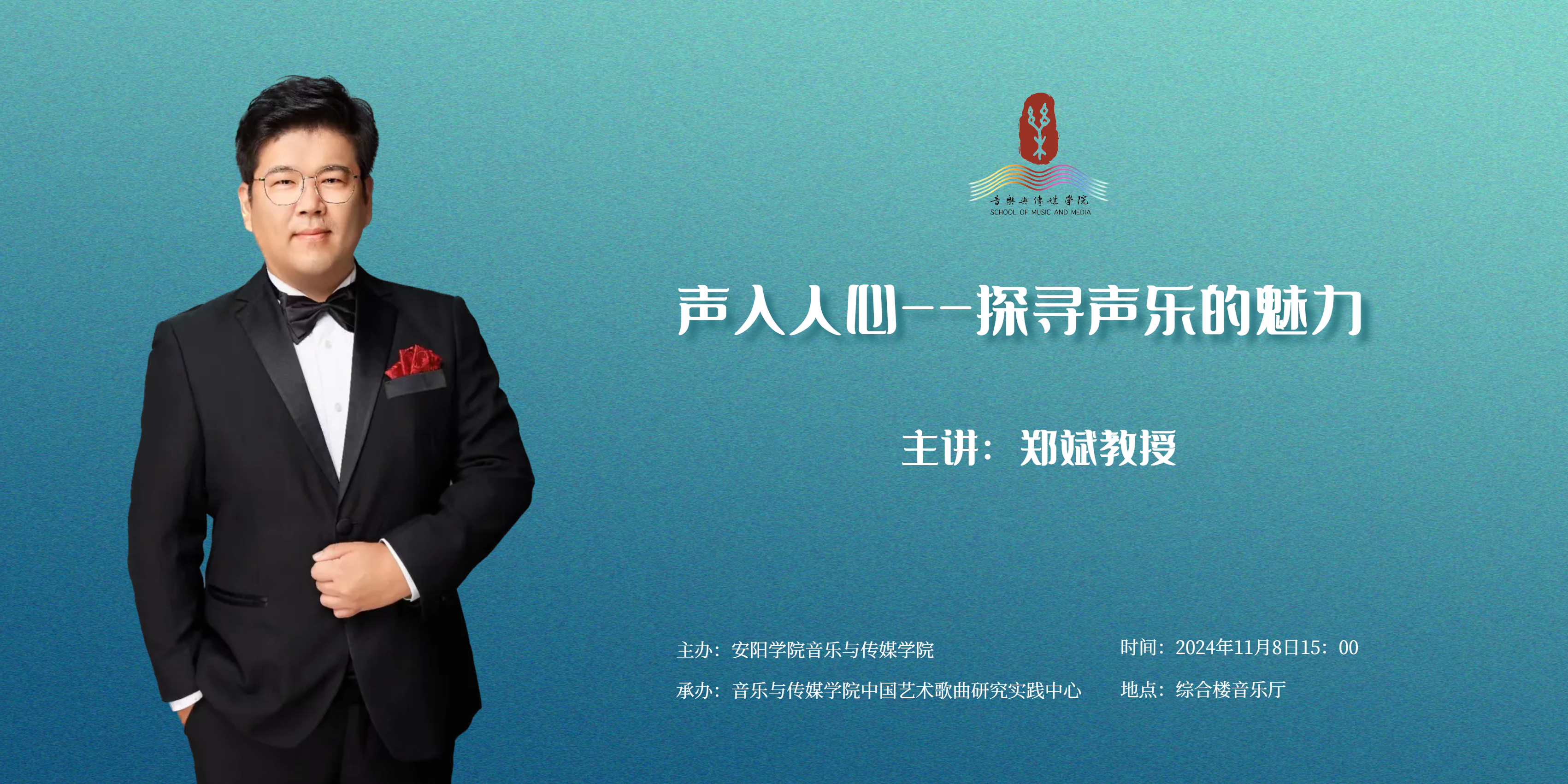 87c59b54c3621ac9a5451bbebda2021