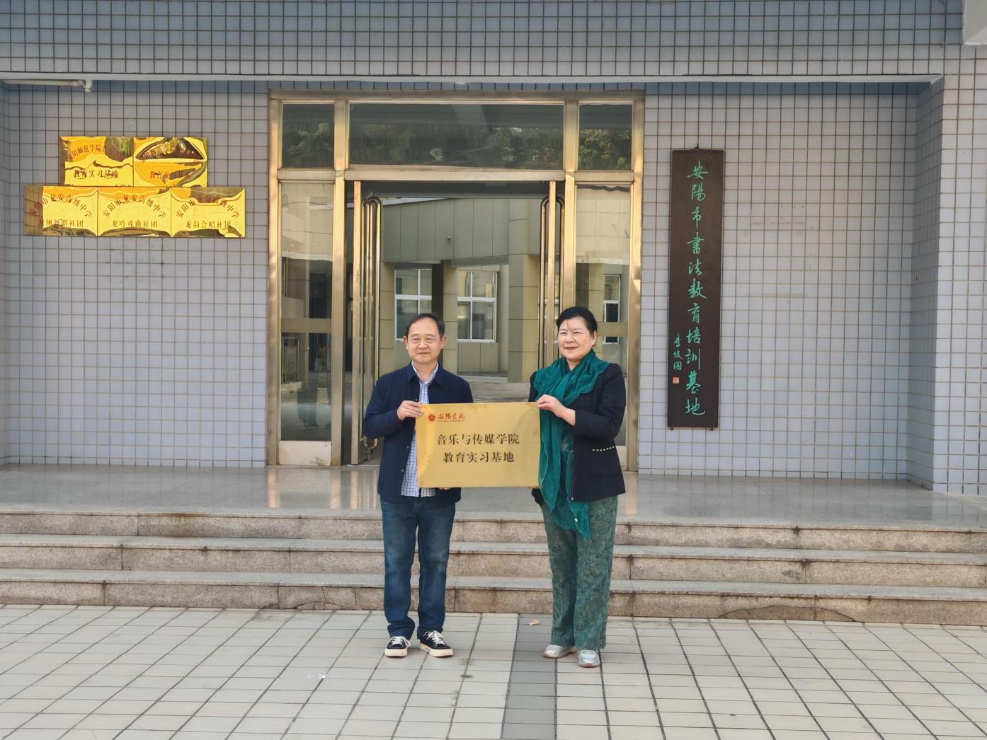 IMG_256