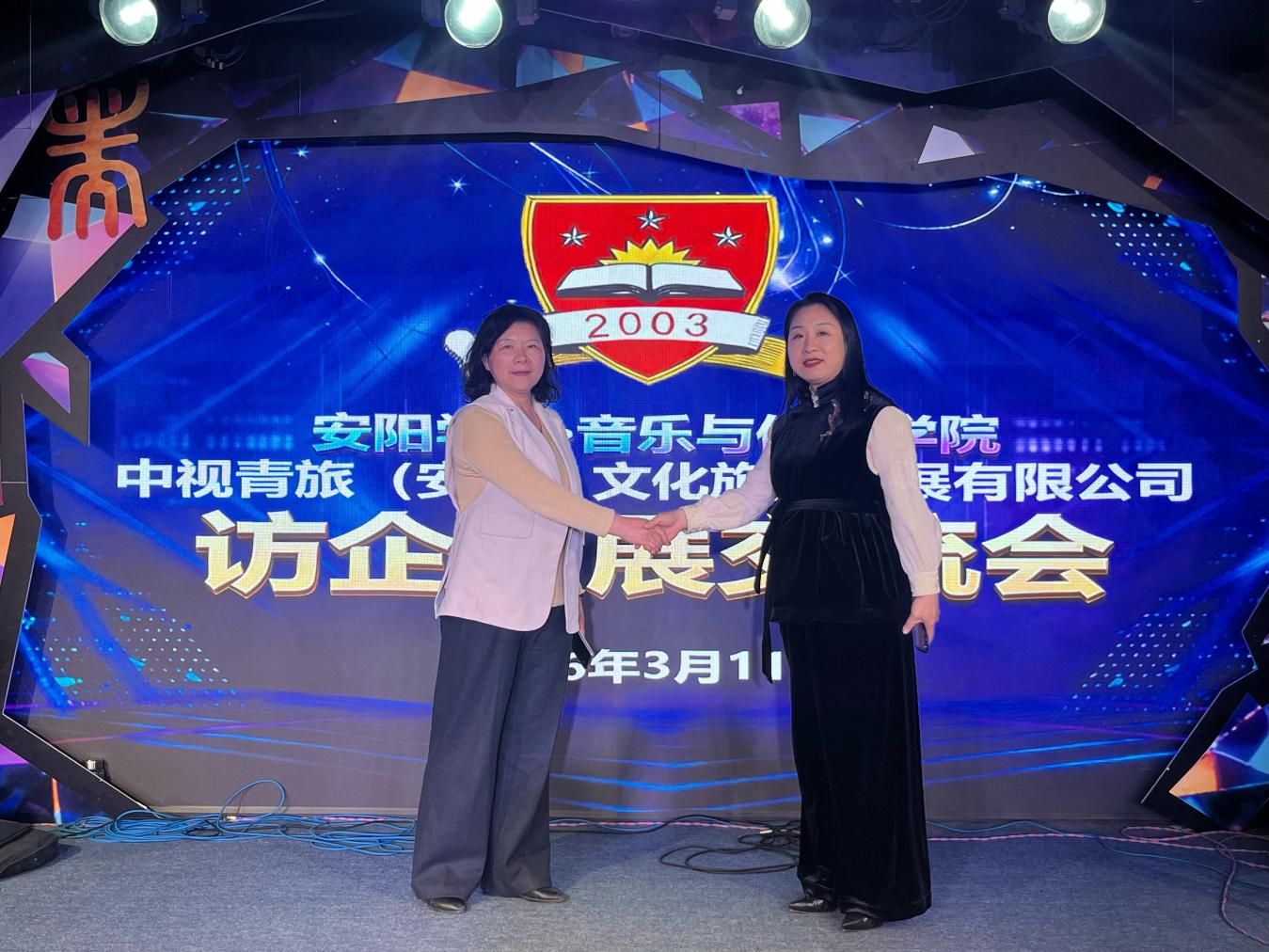 901d27c5ed6d0efa6bcc1f2f6adb703