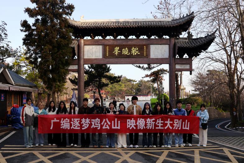 微信图片_20260327134019_334_21