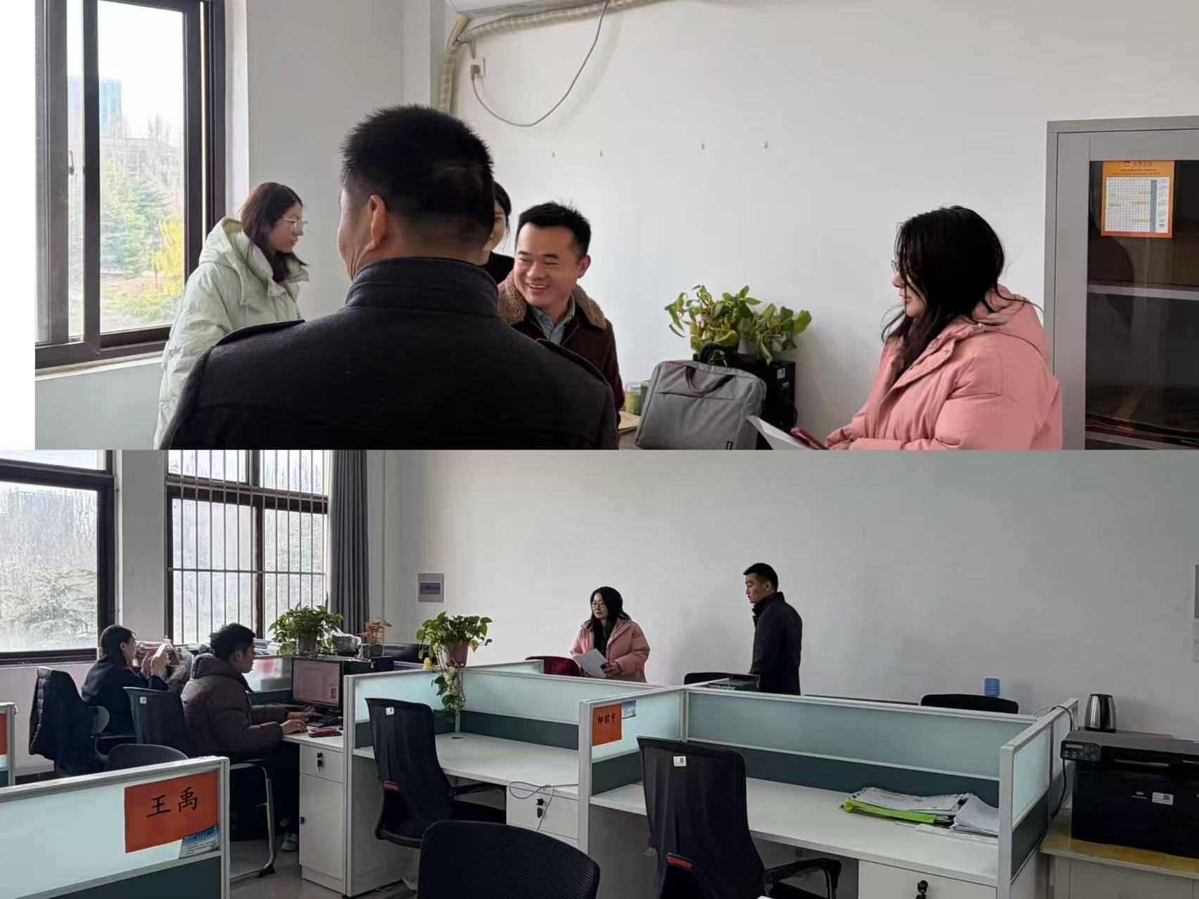 be3419f97222a23966ee6c8d5320a33