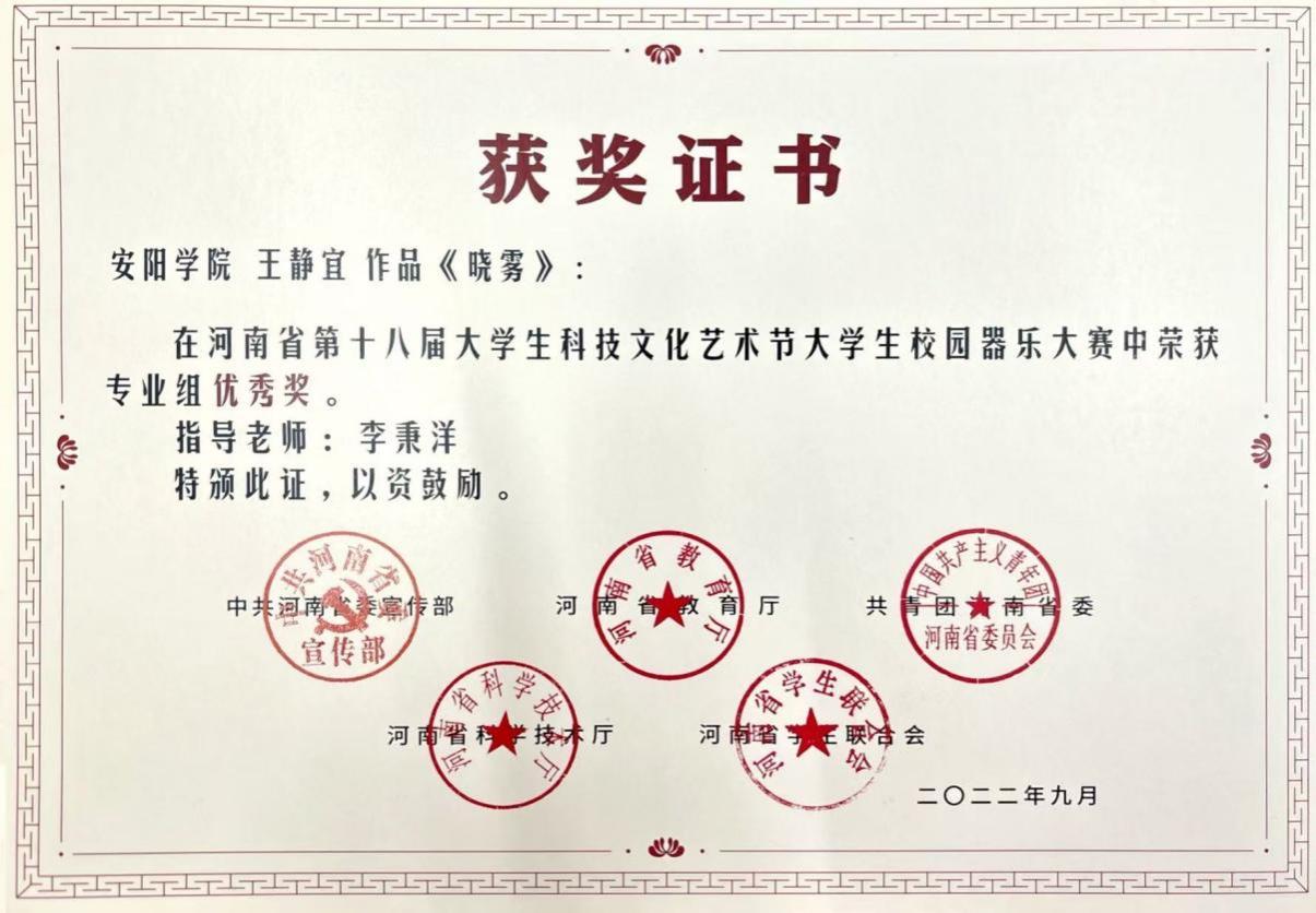 图片 26