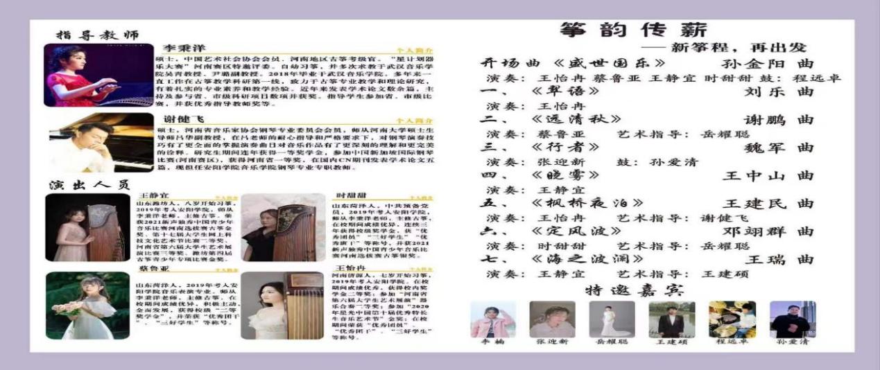 图片 15