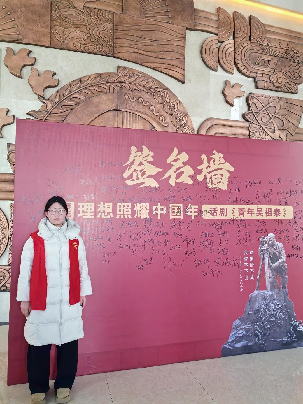 C:/Users/Lenovo/Desktop/微信图片_20260311162255_7_28.jpg微信图片_20260311162255_7_28