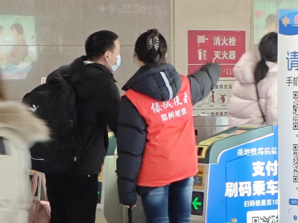 C:/Users/Lenovo/Desktop/微信图片_20260311162340_9_28.jpg微信图片_20260311162340_9_28