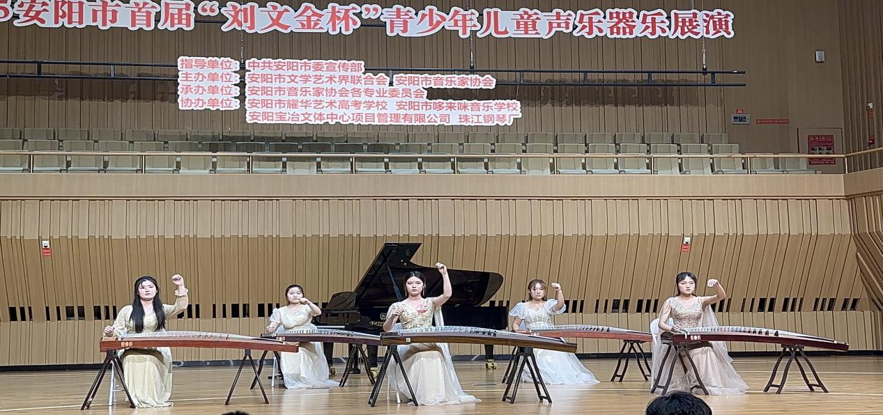 图片 20