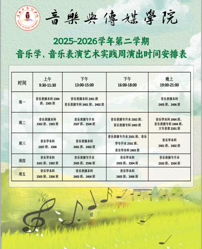 2c6a5c2f0361b674357f068a9a40e49