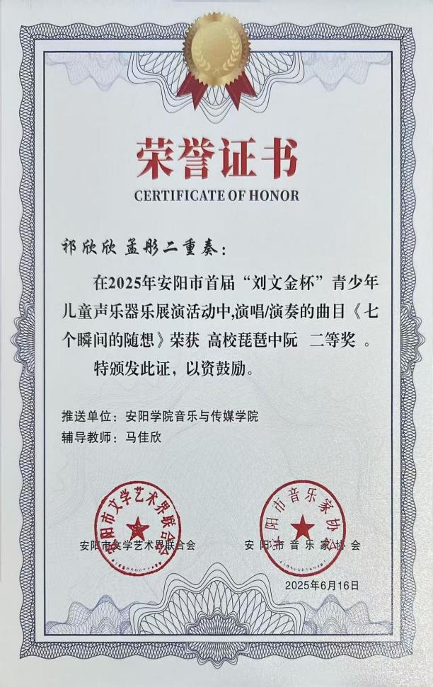 图片 28