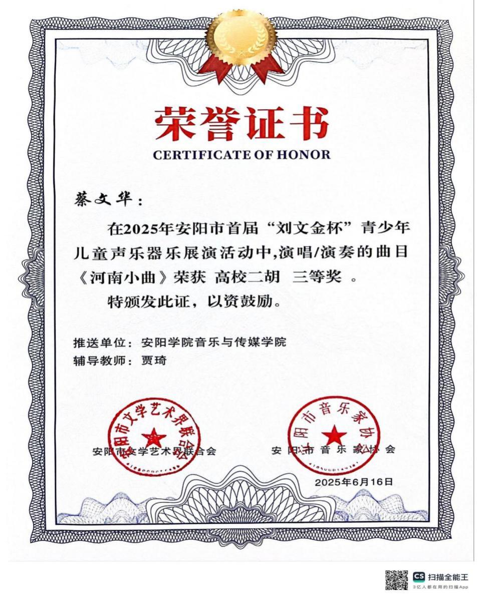 图片 33