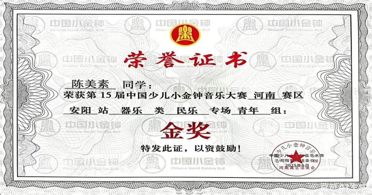 图片 23
