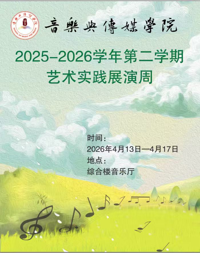 3c7c9a67a875d8506d75127312bbf57