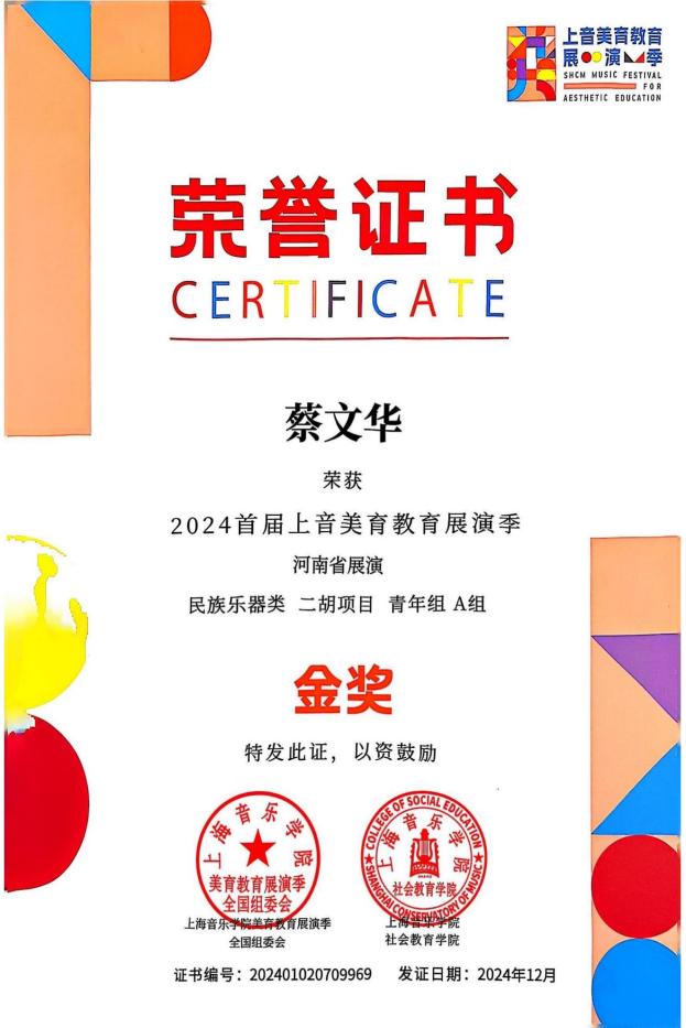 图片 32
