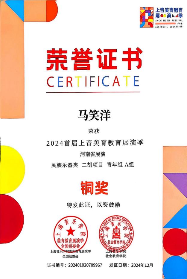 图片 31