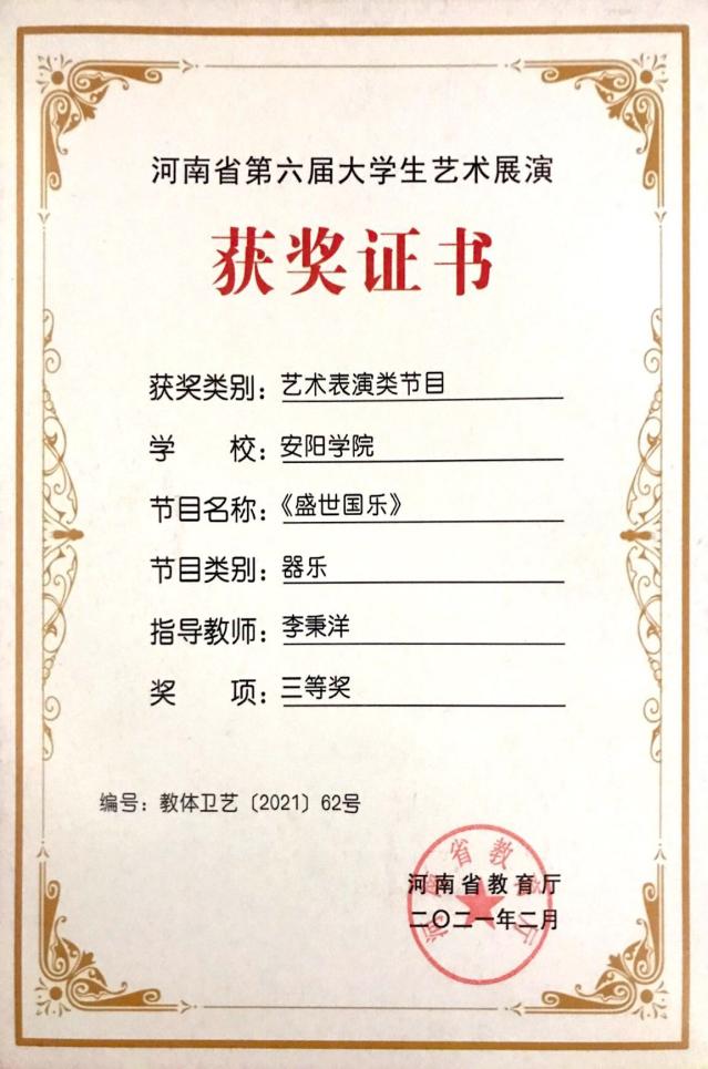 图片 27