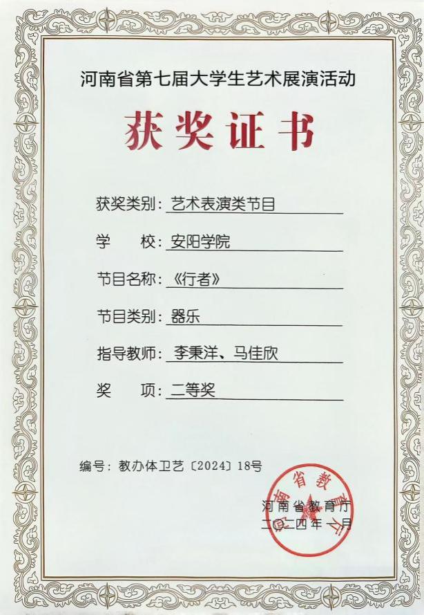 图片 29