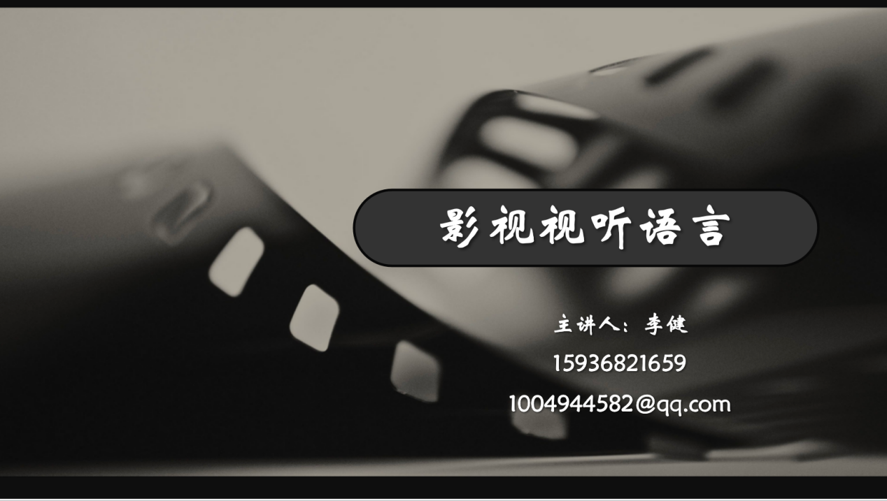 图片 74