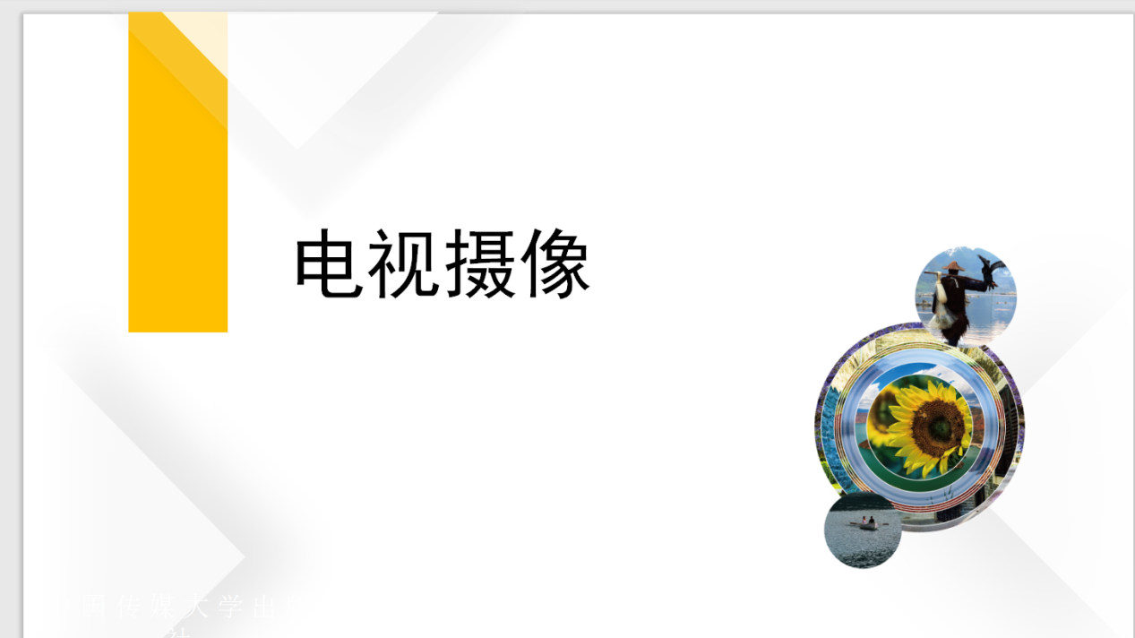图片 76