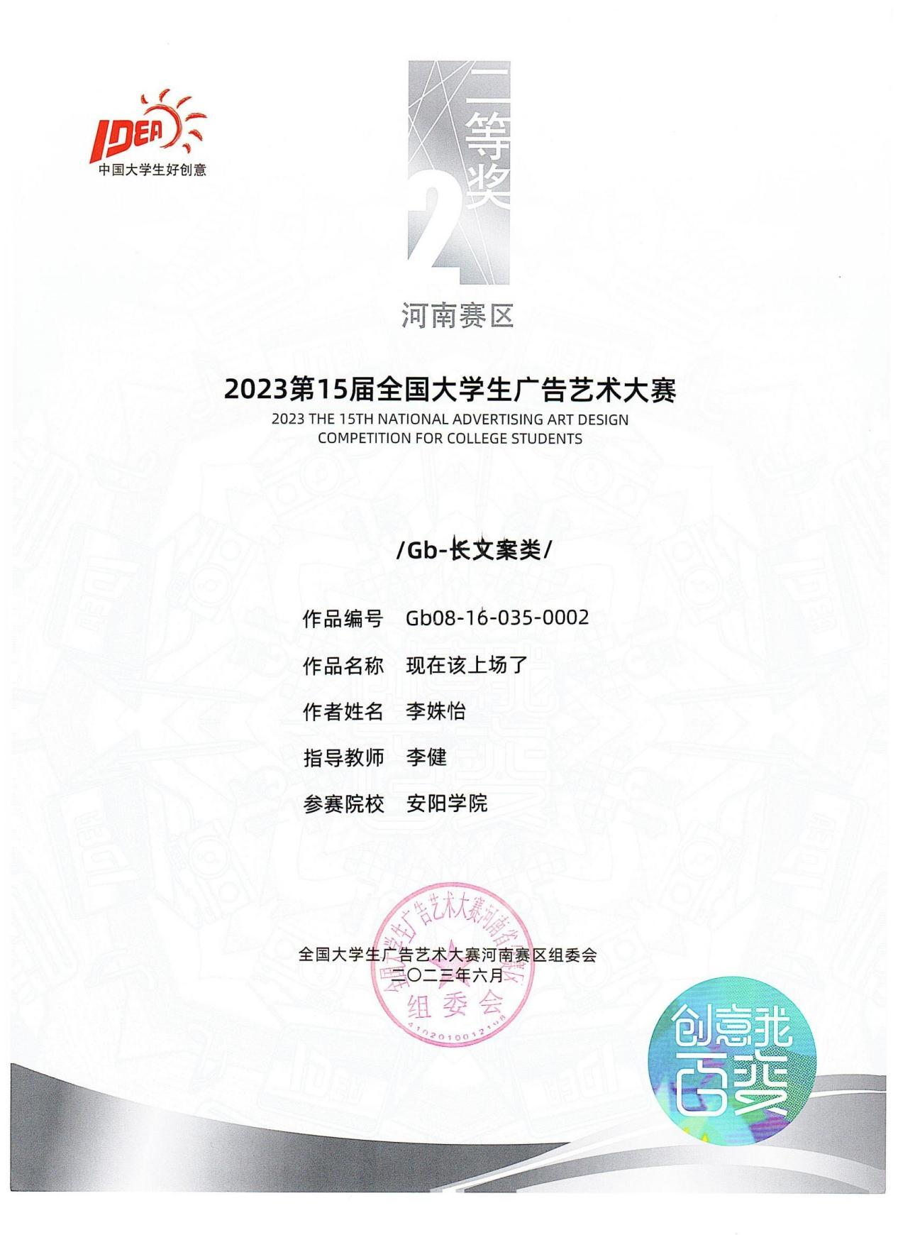 图片 11
