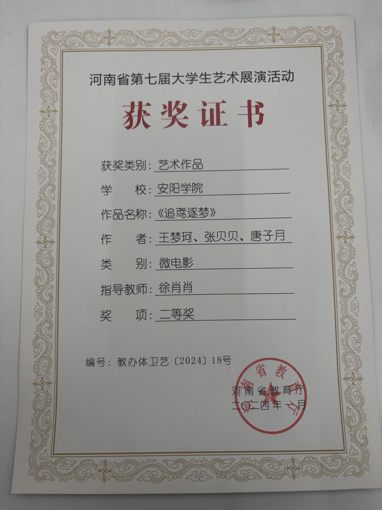 图片 1