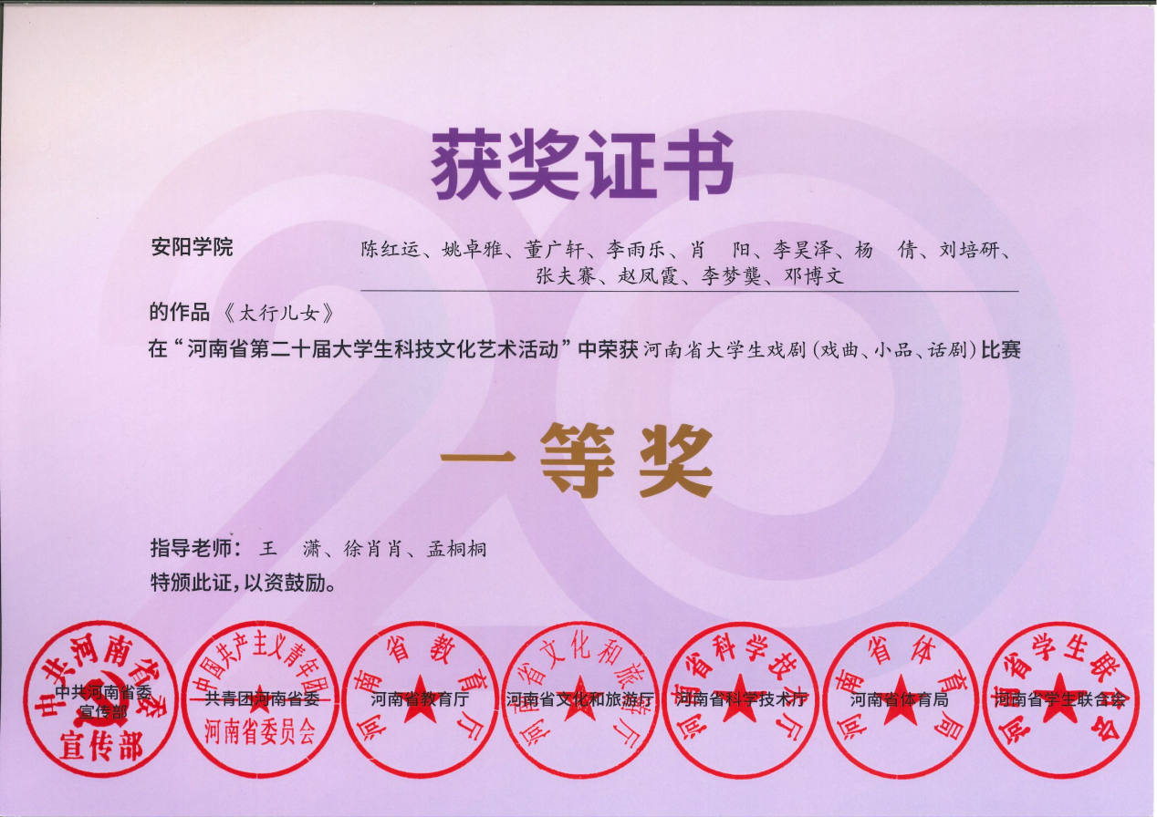 图片 10