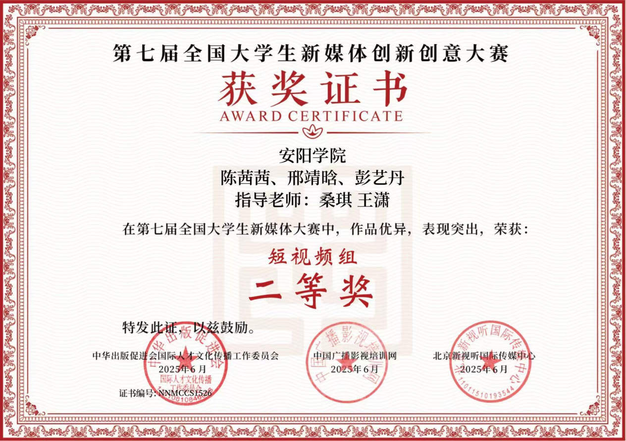 图片 20