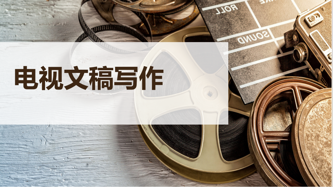 图片 77