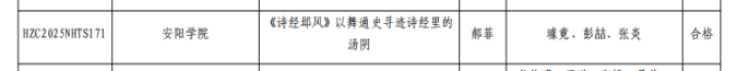 926d025d-d43f-4bc4-ac61-4eb475a9201b