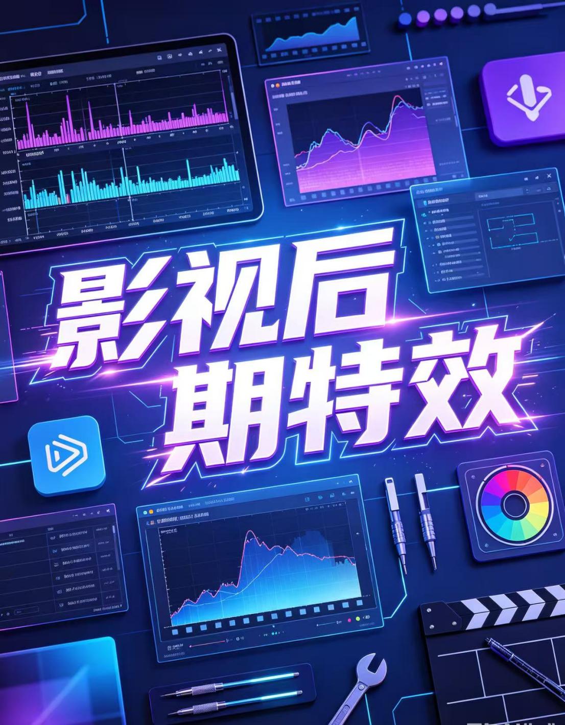 d09e86b84e5ef6dea29097f6e792d8b