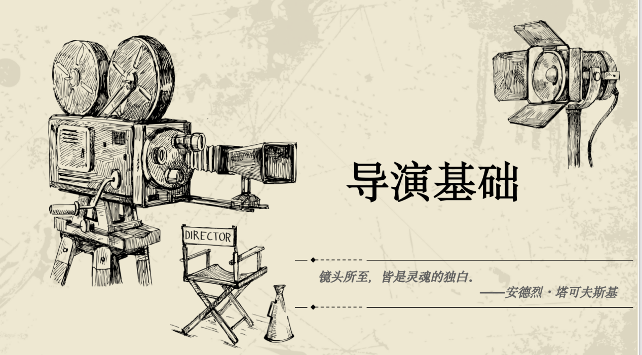 屏幕快照 2026-04-28 下午9.47.30