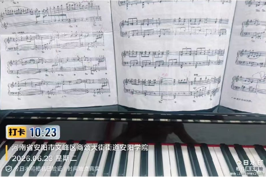 图片 2