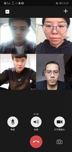 C:UsersADMINI~1AppDataLocalTempWeChat Files872c2dfa7b482daa47d98cefe62dade.jpg
