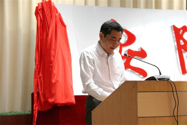 陈垠亭.jpg