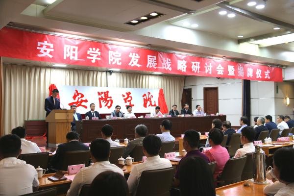 揭后全景.jpg