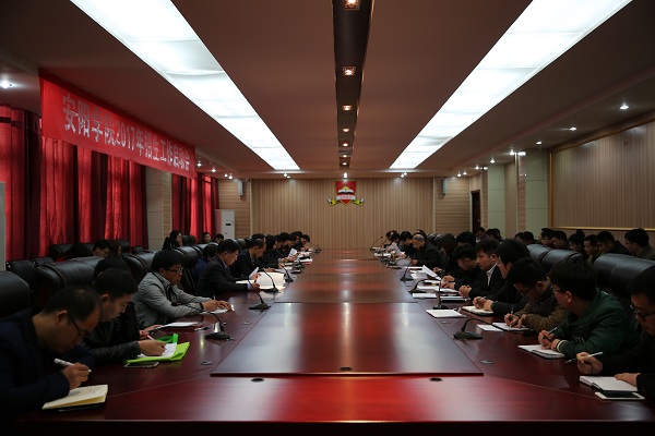 新闻配图.JPG
