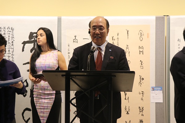 4.安阳学院甲骨文艺术研究中心主席张道森教授讲话.jpg